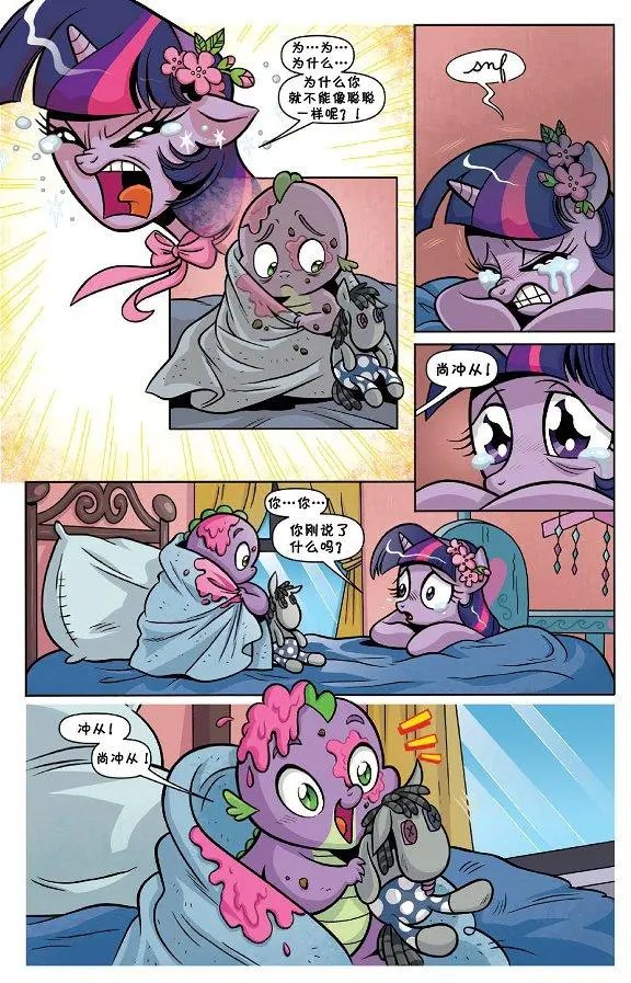 第40卷