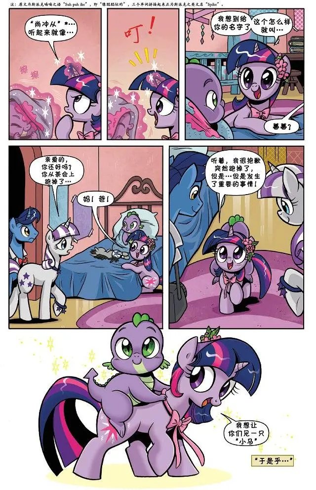 第40卷