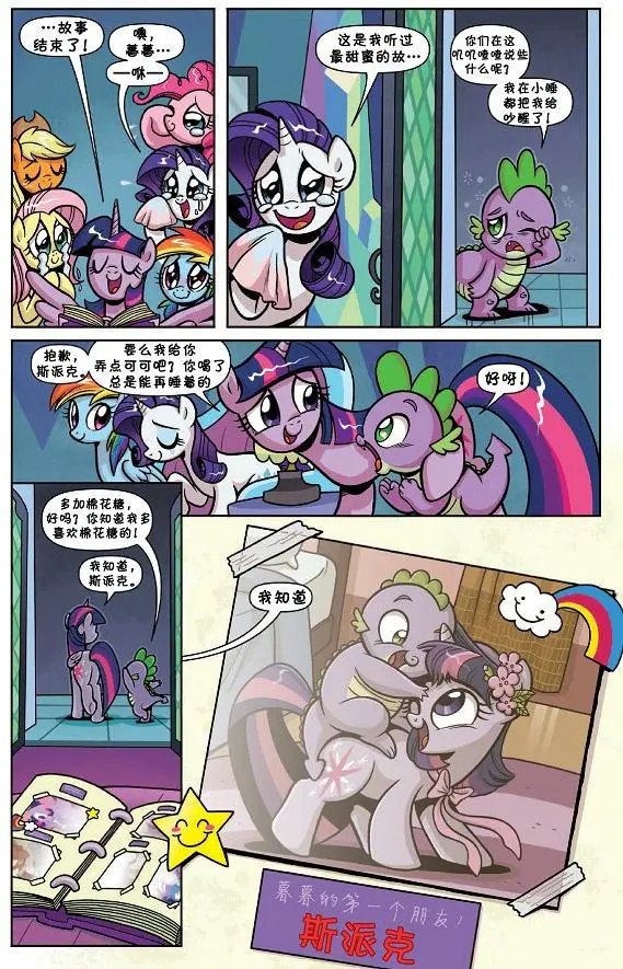 第40卷