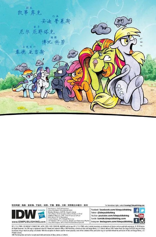 第41卷