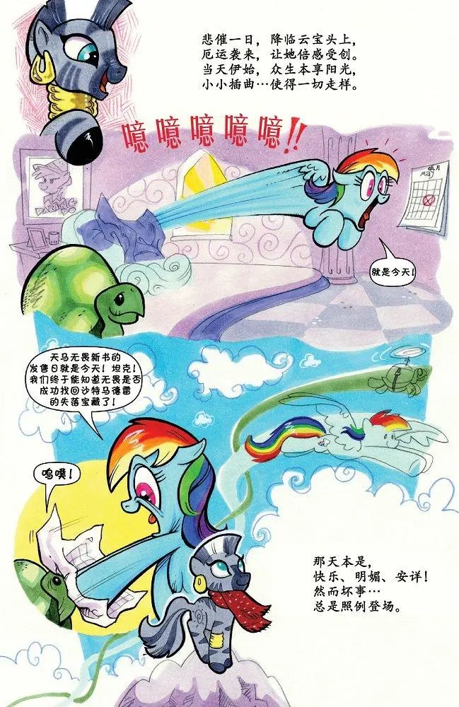 第41卷