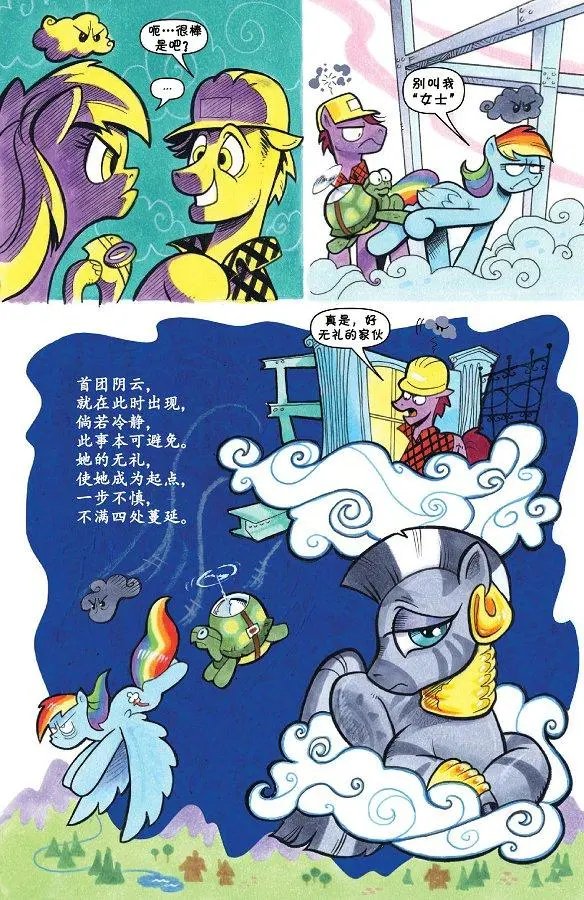 第41卷