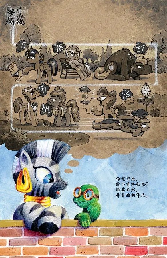 第41卷