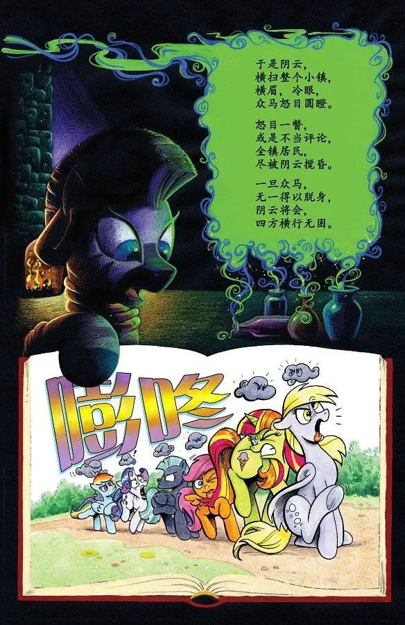 第41卷