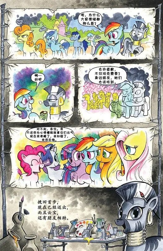 第41卷