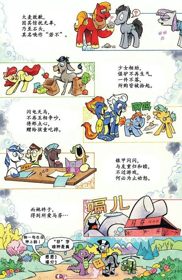 第41卷