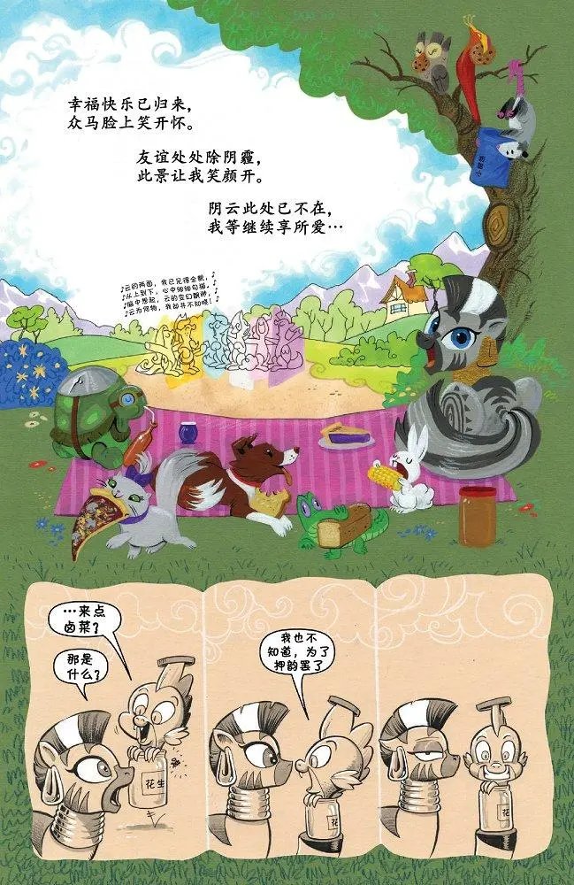 第41卷