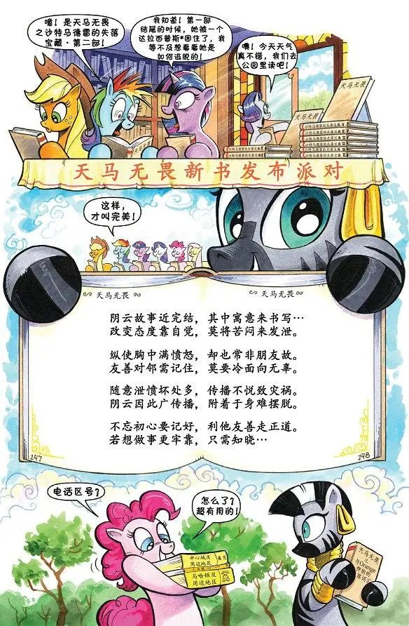第41卷