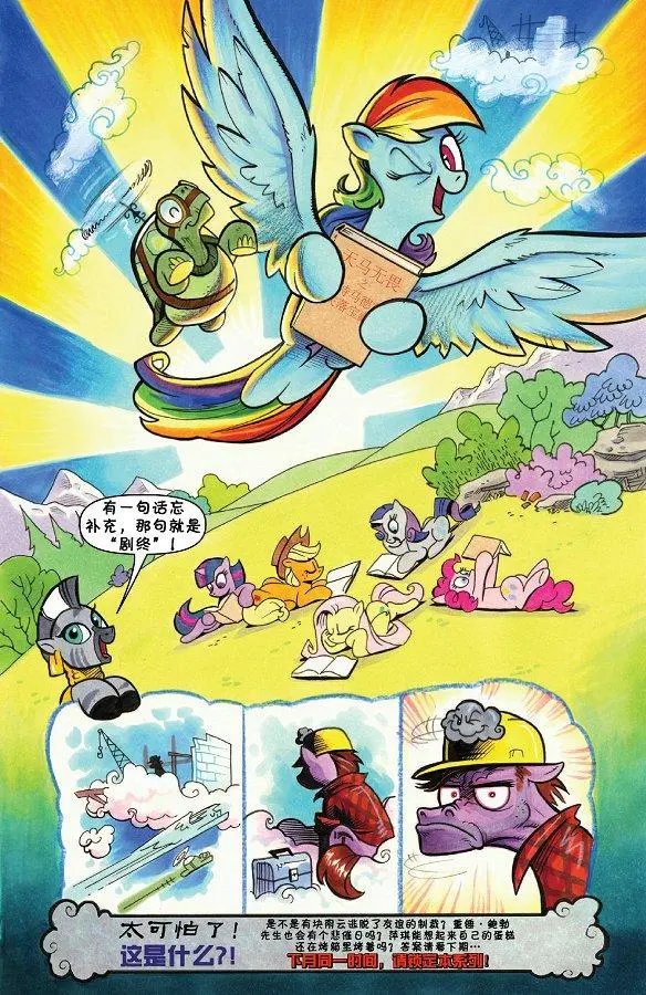 第41卷