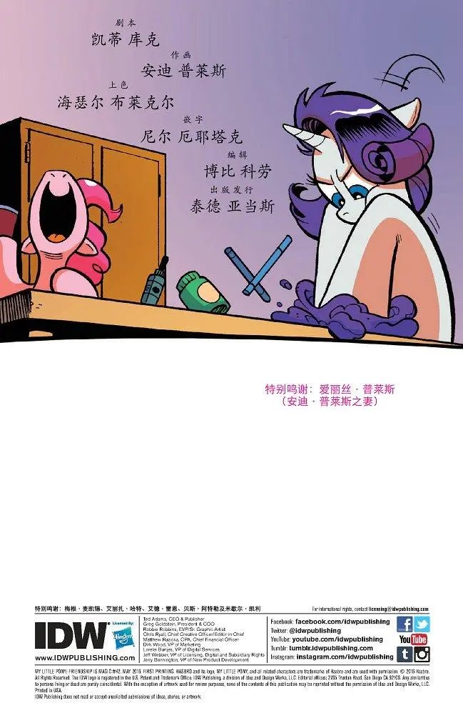 第42卷