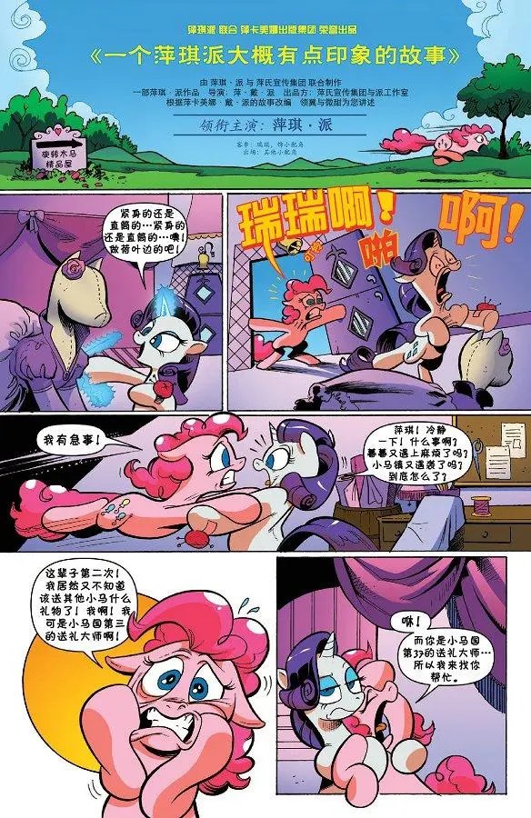 第42卷