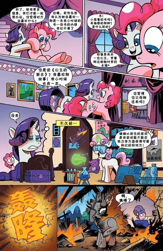 第42卷
