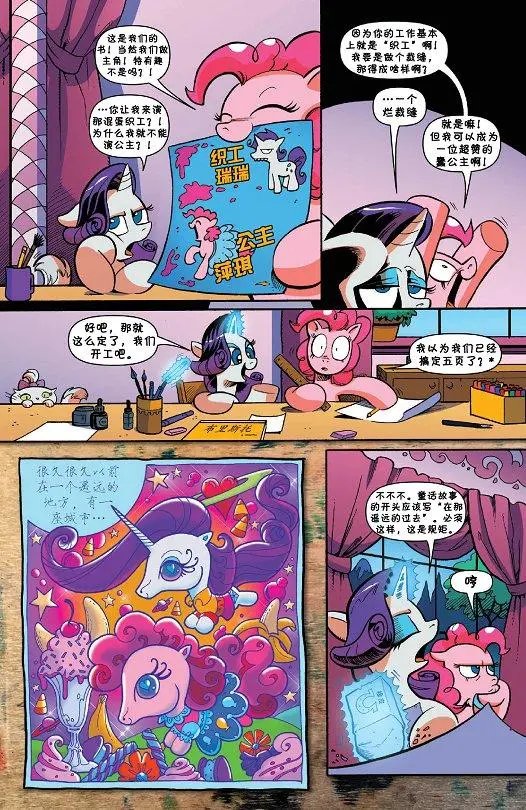 第42卷