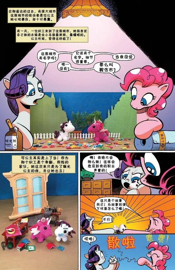 第42卷