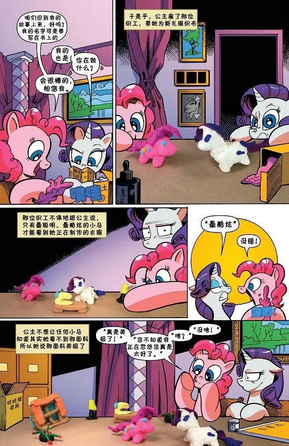 第42卷