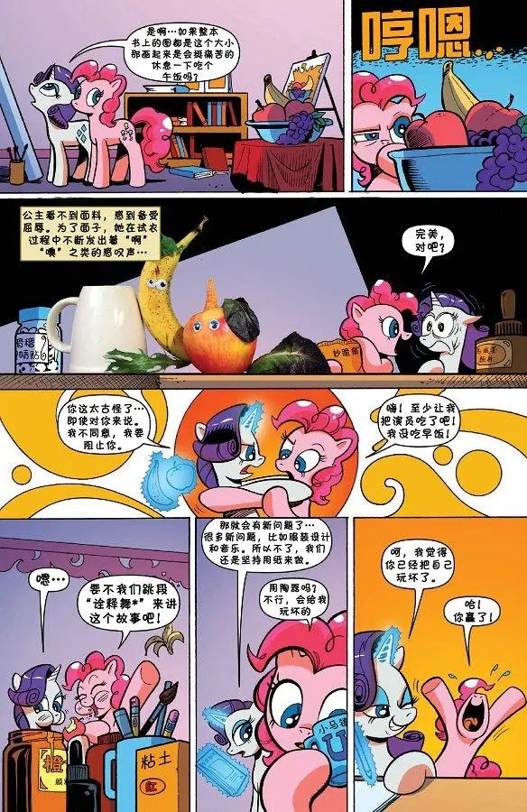 第42卷