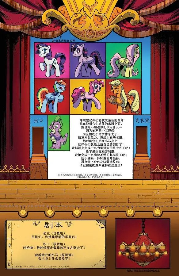 第42卷
