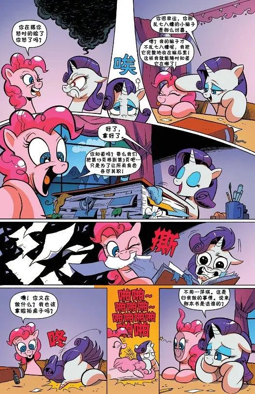 第42卷