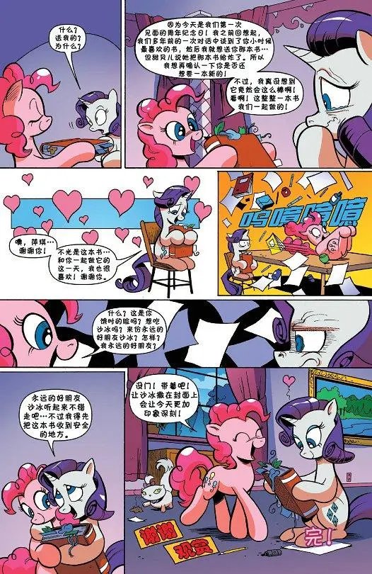 第42卷