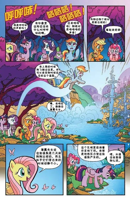 第43卷
