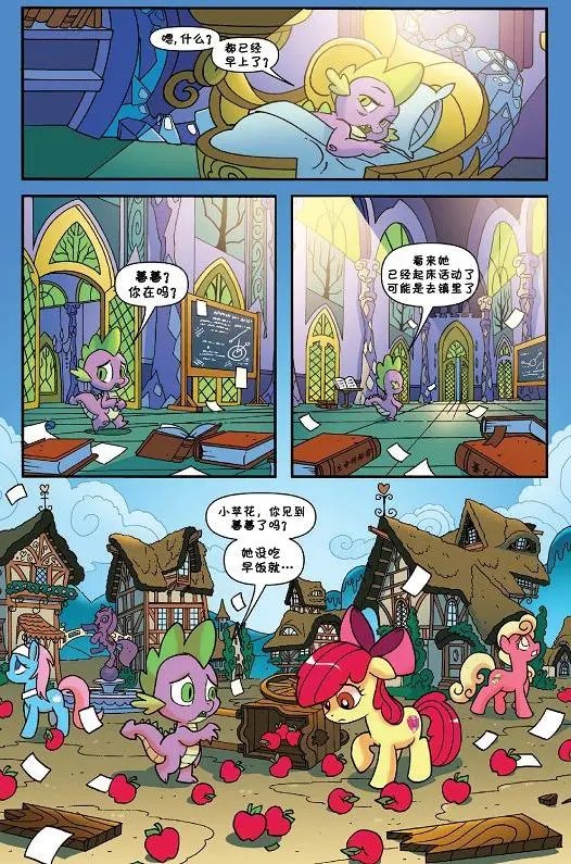 第43卷