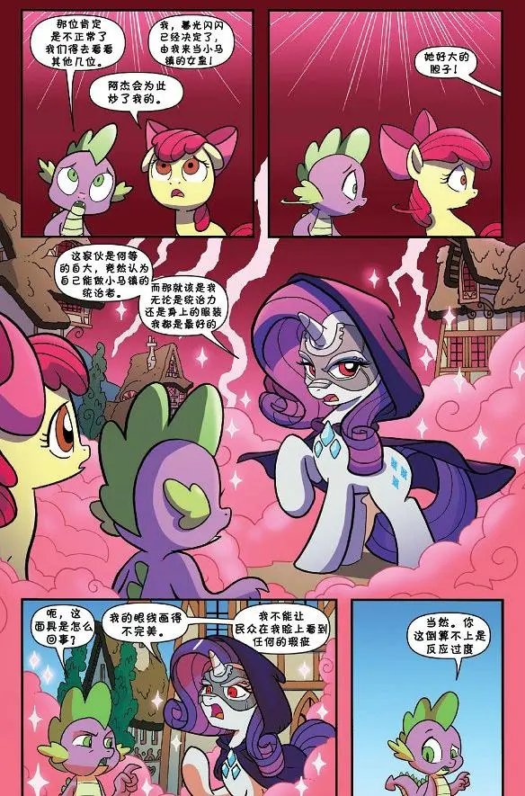 第43卷