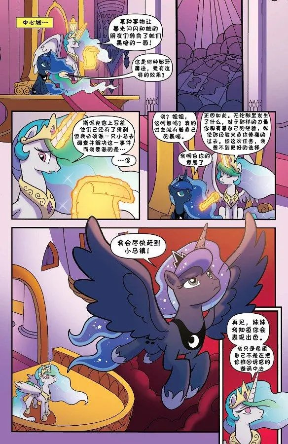 第43卷