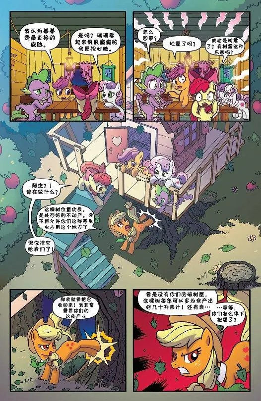 第43卷