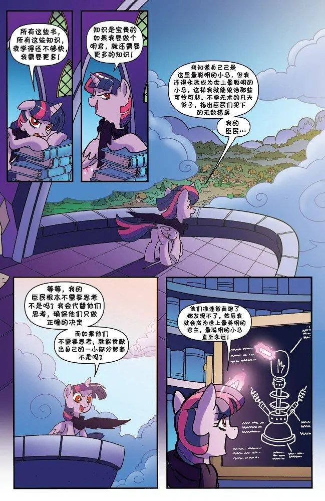 第44卷
