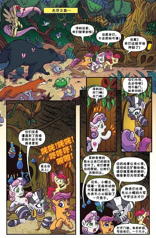 第44卷