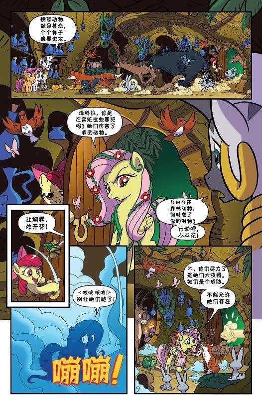第44卷
