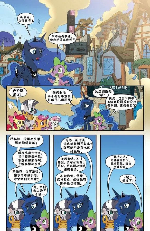 第44卷