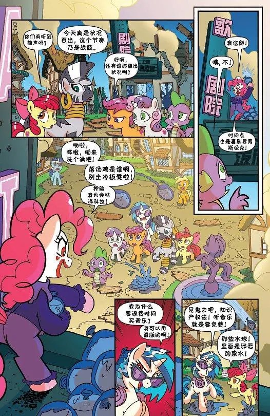 第44卷