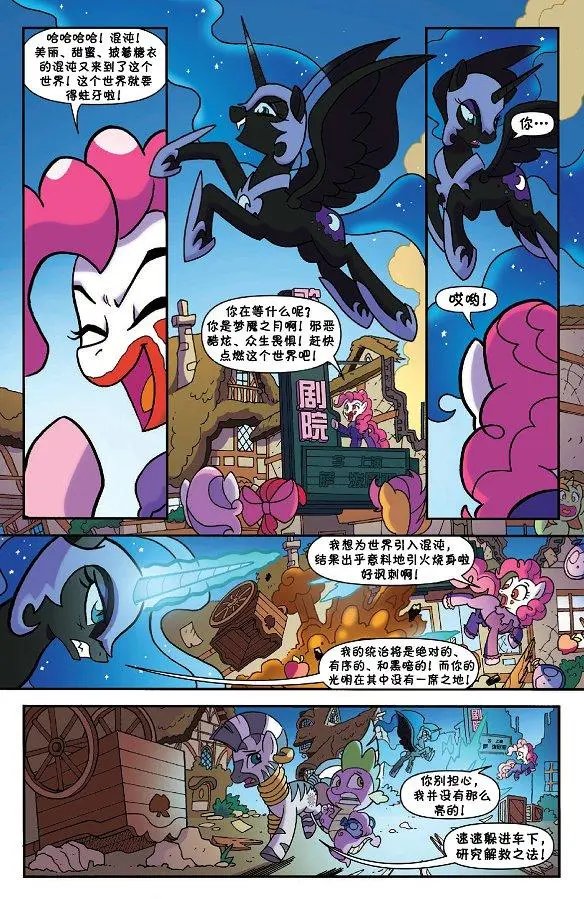 第45卷