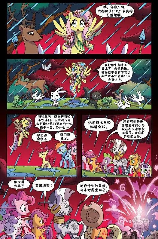 第45卷