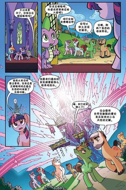 第45卷