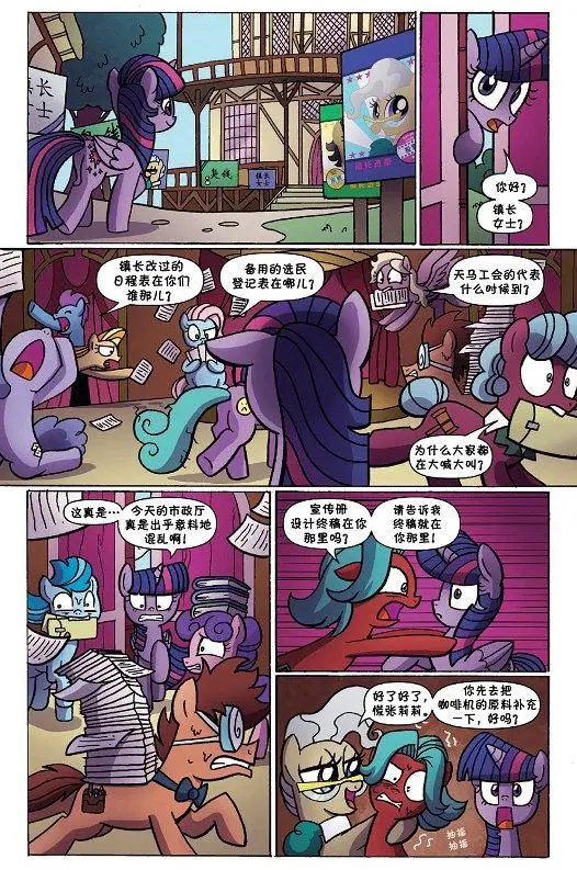 第46卷