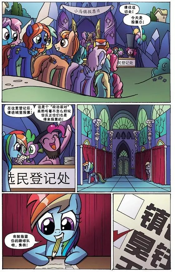 第46卷