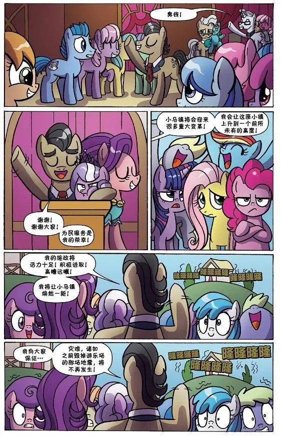 第46卷