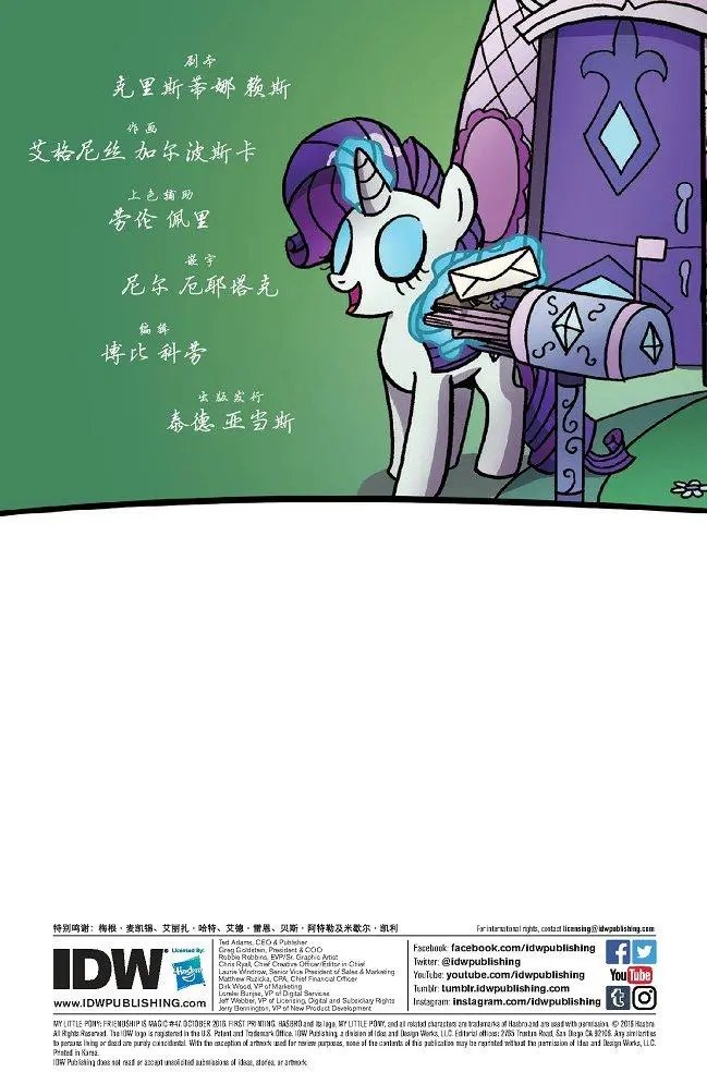 第47卷