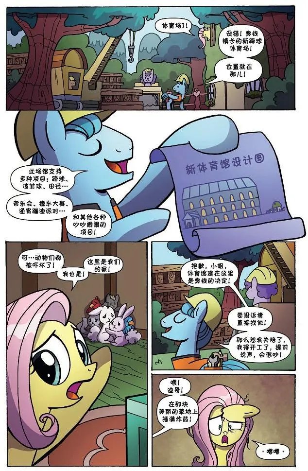 第47卷