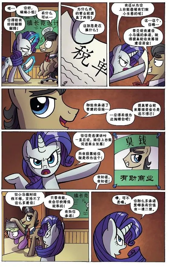 第47卷