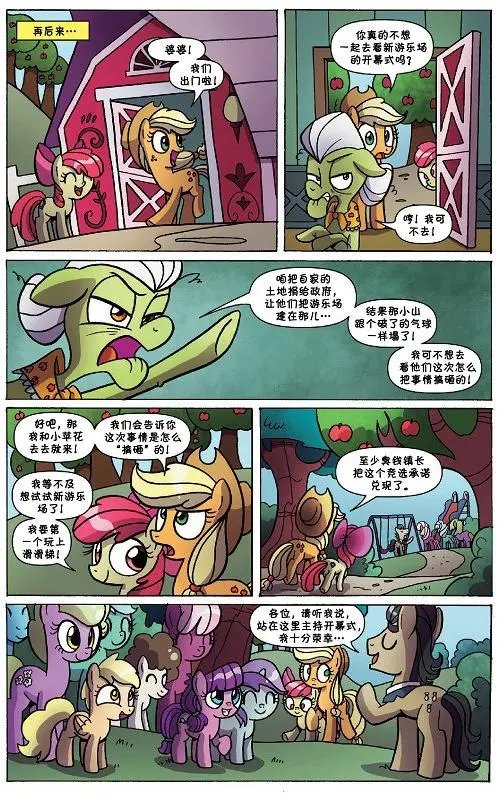 第47卷