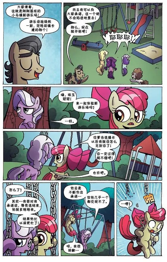 第47卷