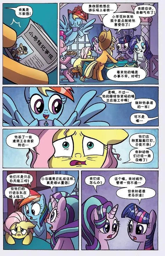 第47卷
