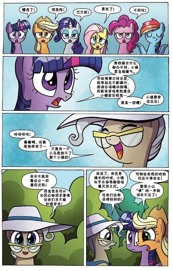 第47卷