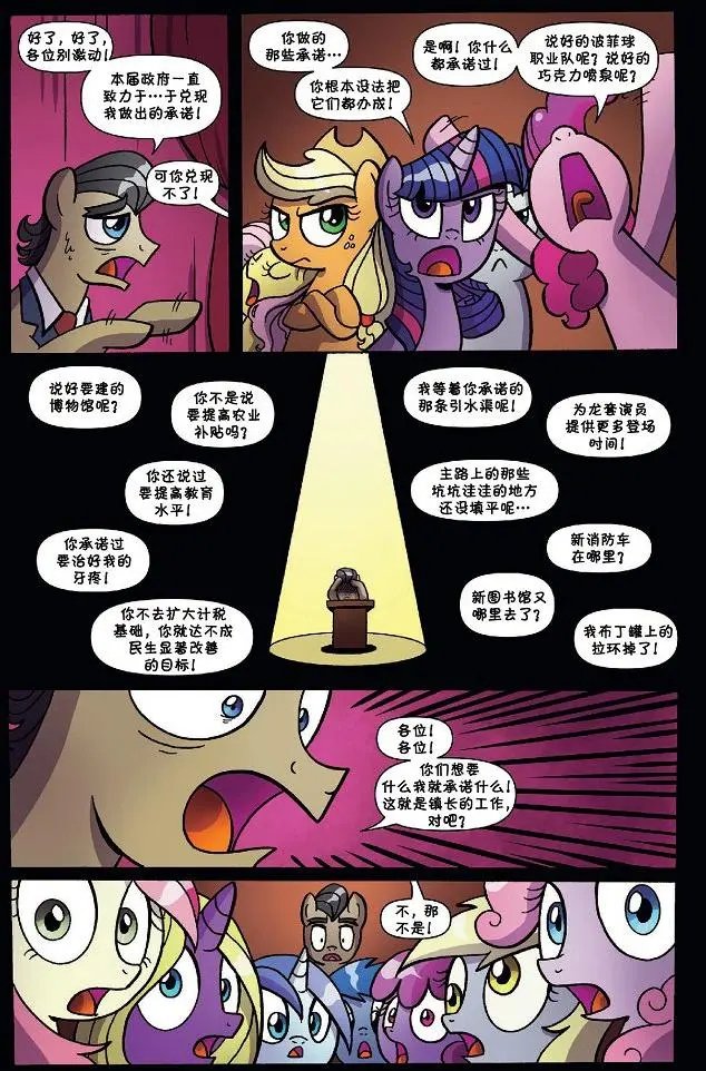 第47卷