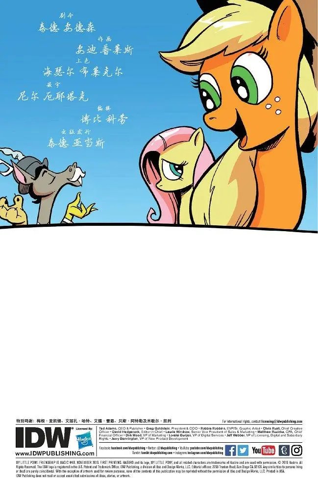第48卷
