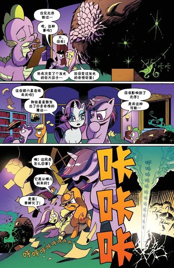 第48卷