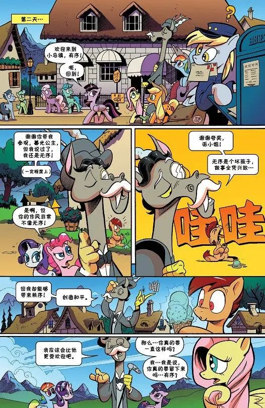 第48卷